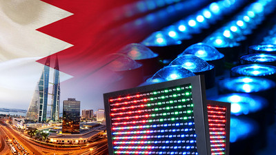 Bahreynli firma reklam ve afiş malzemeleri talep ediyor