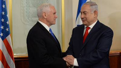 ABD Başkan Yardımcısı Pence, İsrail'de