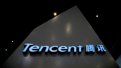 Tencent ilk kasiyersiz mağazasını açtı