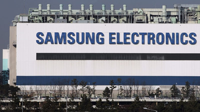 Samsung Electronics'in kârı yüzde 64 arttı