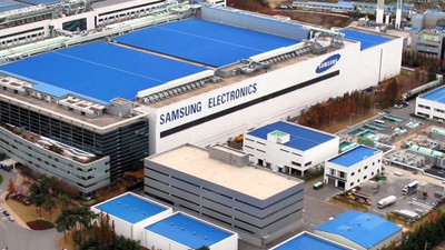 Samsung rekor kâr beklediğini açıkladı
