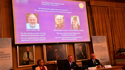 Nobel Fizik Ödülü sahiplerini buldu