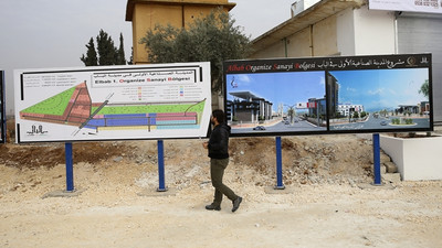 Bab'da ilk OSB'nin temelleri atıldı