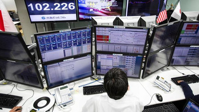 Küresel piyasalar Powell'ın konuşmasına odaklandı