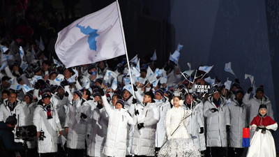 2018 PyeongChang Kış Olimpiyatları başladı