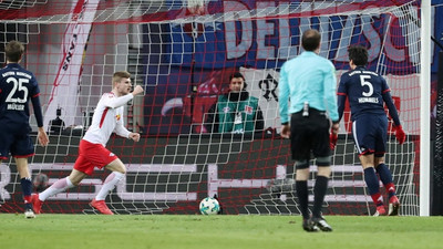 Bayern Münih, seriyi Leipzig'de bıraktı