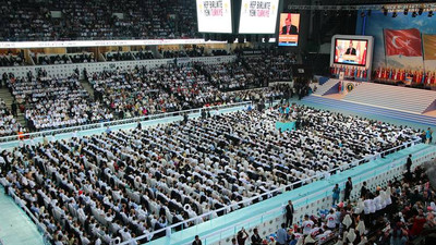 AK Partiden kongre açıklaması