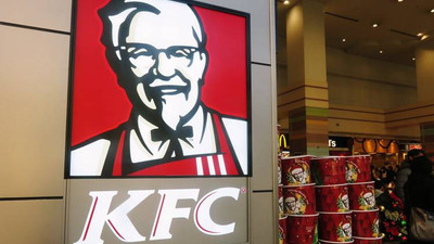 Abraaj, KFC Türkiye'yi satabilir