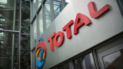 Total, Umman'la doğalgaz anlaşması imzaladı
