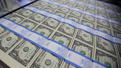 Bankacılık sektörünün mevduatı azaldı
