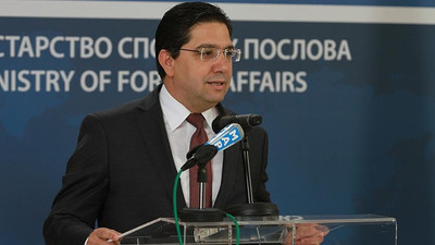 Fas, Kosova'yı tanımayacak