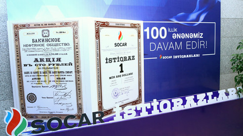 SOCAR'ın tahvilleri kamuoyuna tanıtıldı