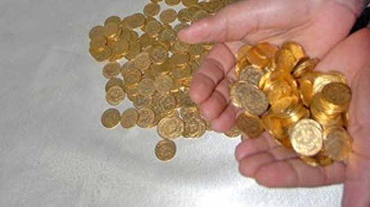 Osmanli Sikkeleri Yeniden Gumushane De Gundem Haberleri