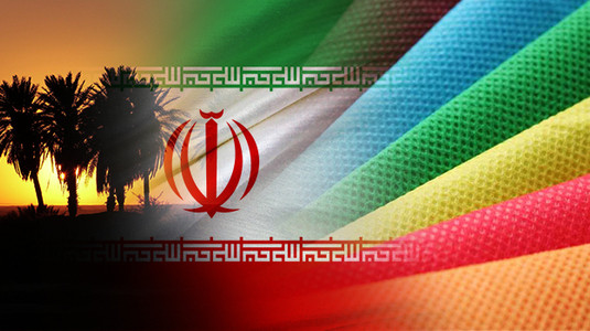 Iranli Uretici Non Woven Kumas Ithal Etmek Istiyor Ihracat Haberleri