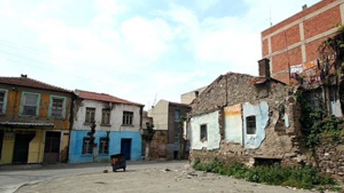 2010-2013 Kırsal Kalkınma Planı hazır