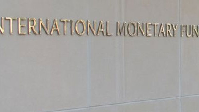 IMF Türkiye'nin büyüme tahminini yükseltti