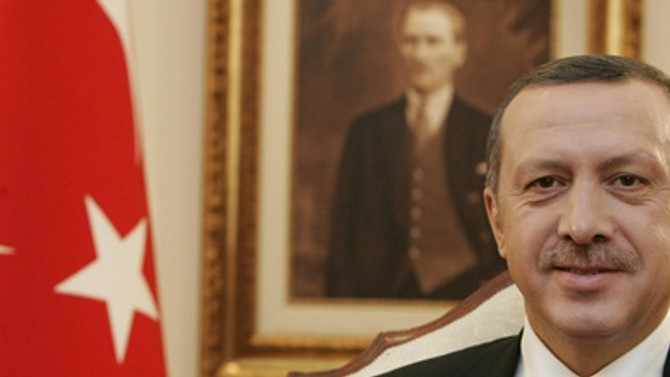 Erdoğan'ın mal varlığı açıklandı