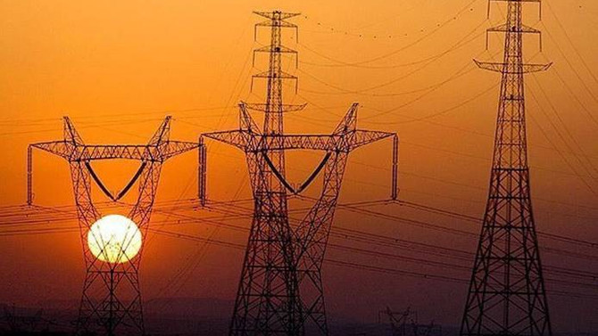 KOBİ'ler enerji verimliliği için buluştu