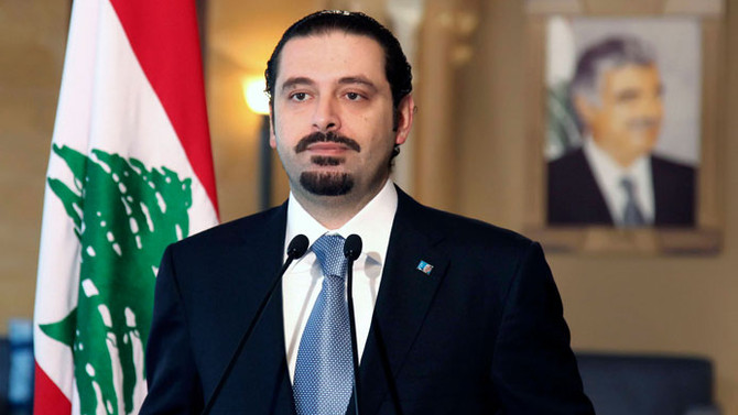 Hariri, Arap Bankası'ndaki hisselerini sattı