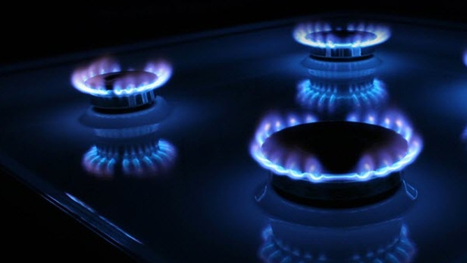 Doğalgaz götürülmeyen son iller için de ihaleye çıkılıyor