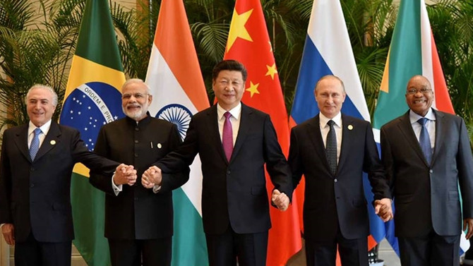 BRICS, girişimlere odaklandı
