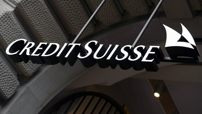 Credit Suisse'nin zararı azaldı