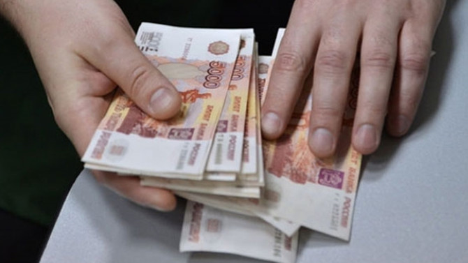 Rusya'nın bütçe açığı 23 milyar ruble