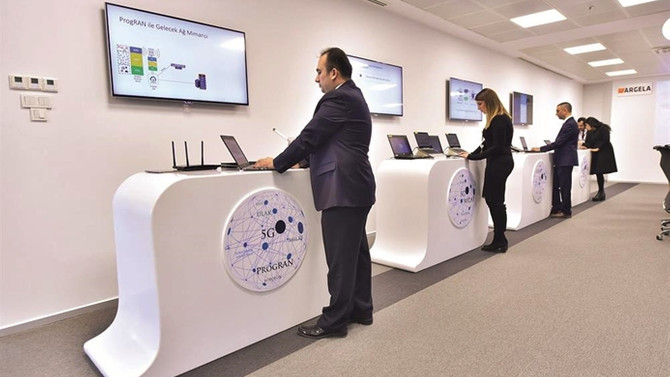 '5G Mükemmeliyet Merkezi' açıldı