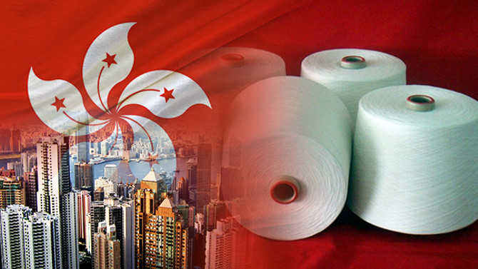 Hong Konglu tekstilci iplik atığı ithal etmek istiyor