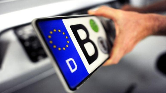 Yabancı plakalı araçlar ücretsiz geçiş yapamayacak