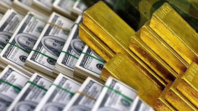 Merkez Bankası rezervleri azaldı
