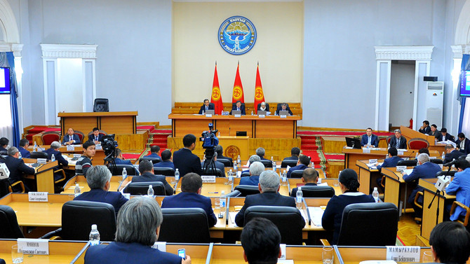 Kırgızistan'da devlet kuruluşları tasfiye edilecek