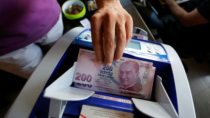Bütçe şubat ayında 6.8 milyar lira açık verdi