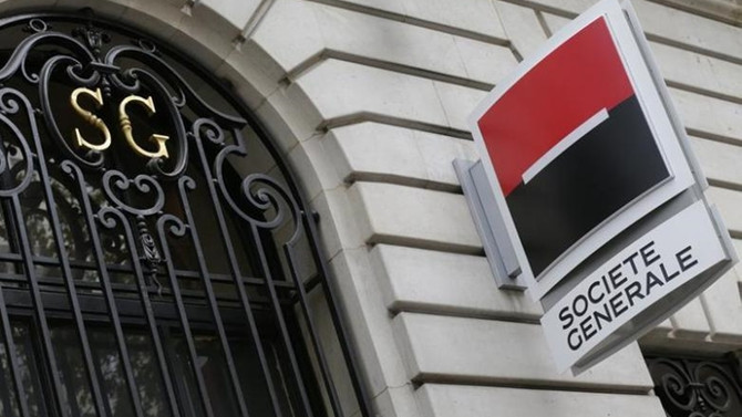 Societe Generale petrolde fiyat tahminini yükseltti