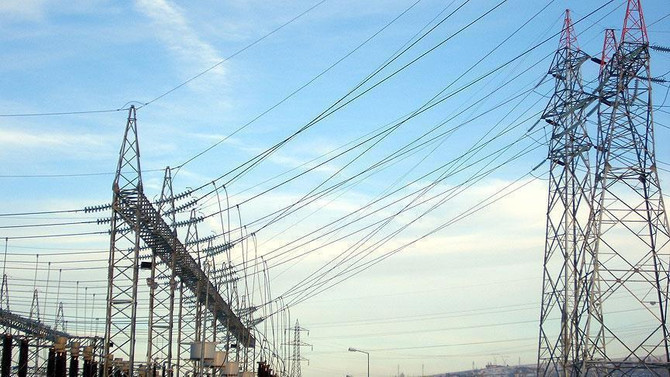 Sağlık sorunu olanlara kesintisiz elektrik