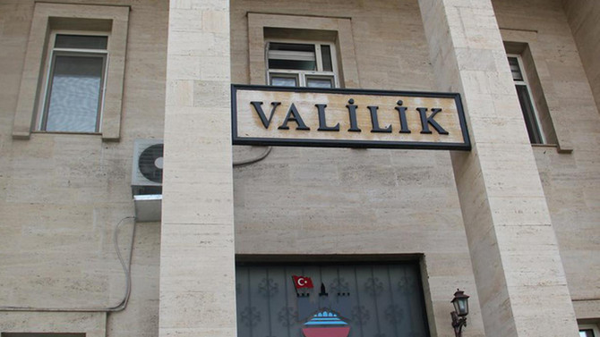 Diyarbakır Valiliği'nden nevruz kararı