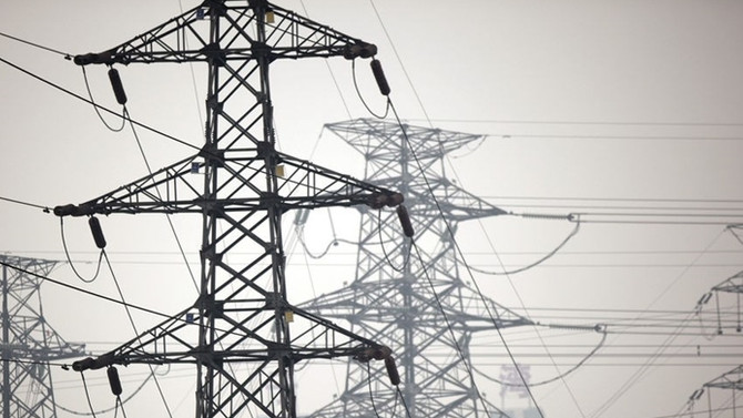 Spot piyasada elektrik fiyatları yükseldi