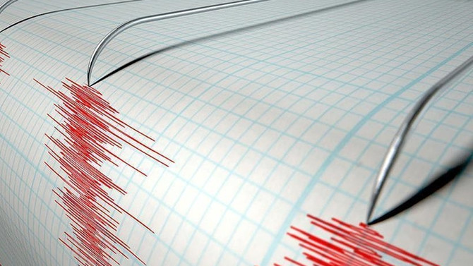 Elazığ'da deprem