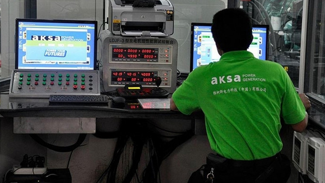 Aksa, santral satışlarıyla sermayesini güçlendirecek