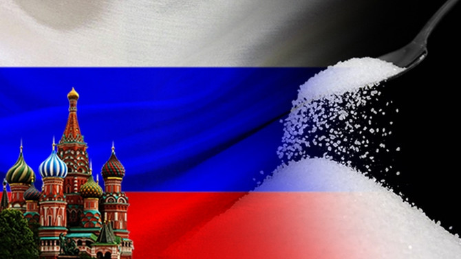 Rus firma früktoz kristali ithal edecek