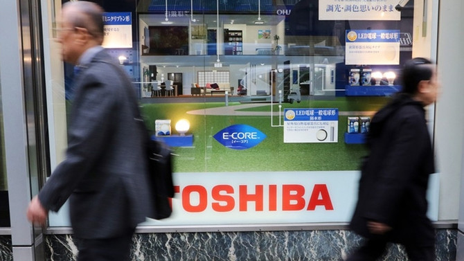 Japon hükümeti Toshiba'ya satın alma teklifi yapacak