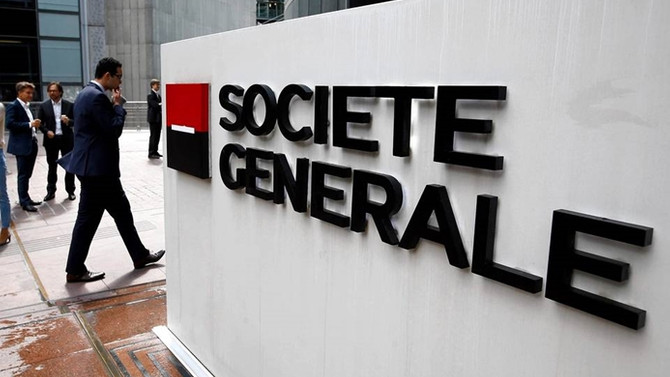 SocGen, Türkiye pozisyonlarını azalttı