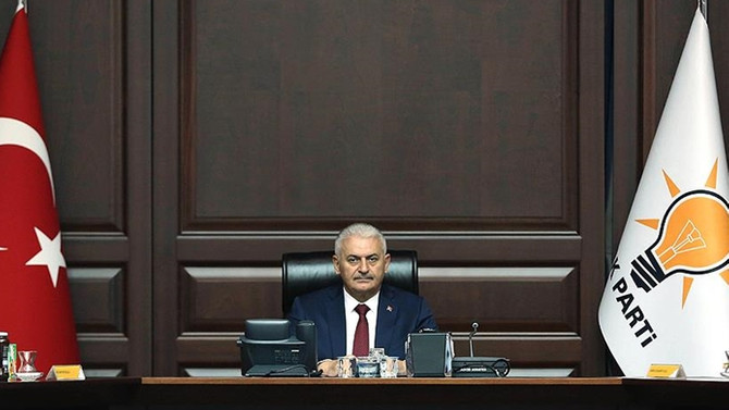 AK Parti MKYK toplantısı sona erdi