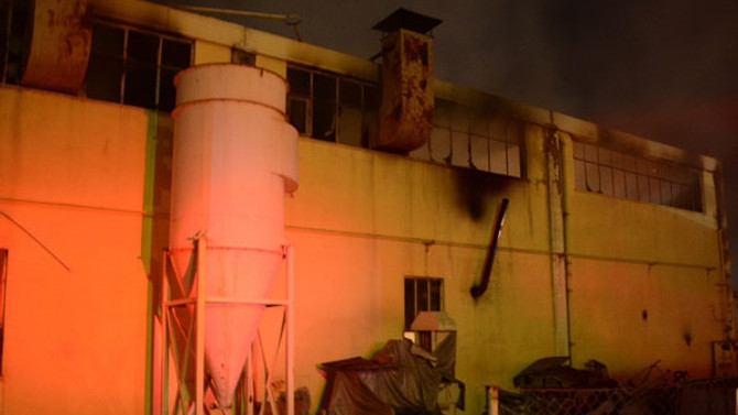 Eskişehir'de fabrika yangını
