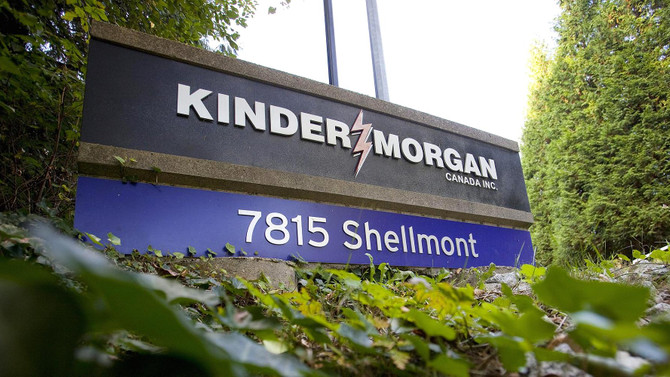 Kinder Morgan'ın ilk çeyrek net kar ve geliri arttı