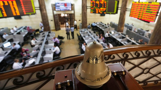 S&P, Mısır'ın kredi notunu teyit etti