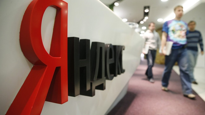 Ukrayna, Yandex'i yasakladı