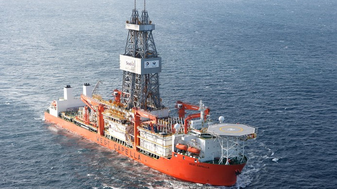 Total Kıbrıs'ta doğalgaz arıyor