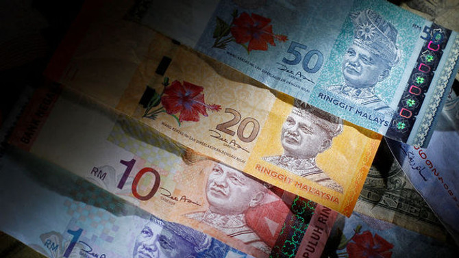 Malezya Merkez Bankası, faiz kararını açıkladı