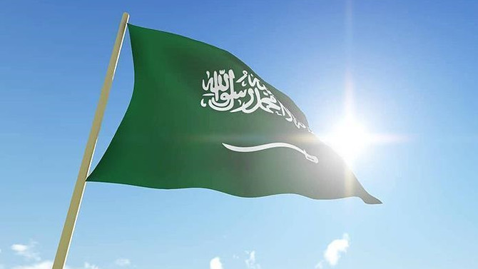 Suudi Arabistan Prensi Abdurrahman vefat etti